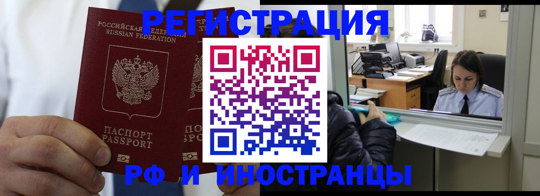 форма 3 в Болхове